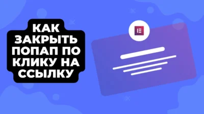 ру