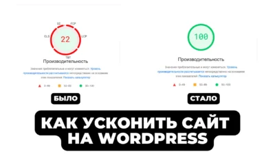 ру